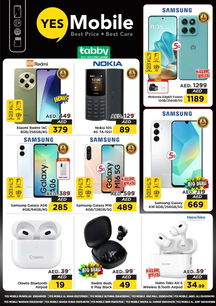 NESTO-Promotions-Nadd-Al-Hamar-July-13-2025-30