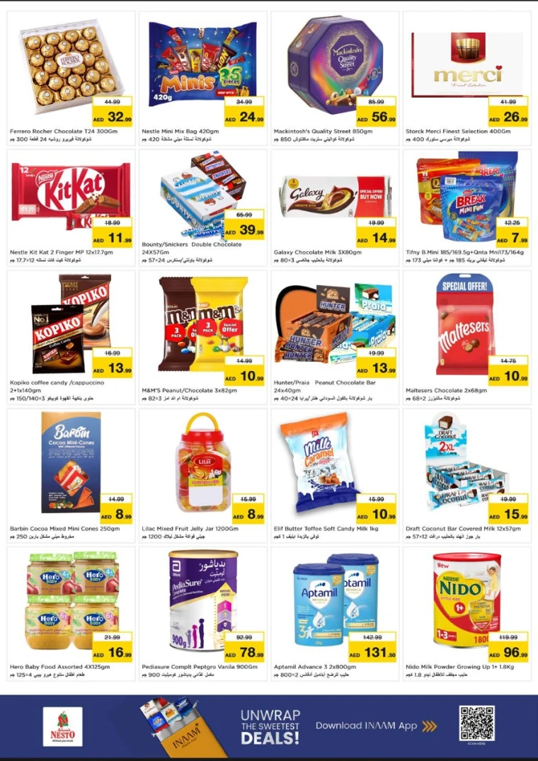 NESTO-Promotions-Nadd-Al-Hamar-July-13-2025-5