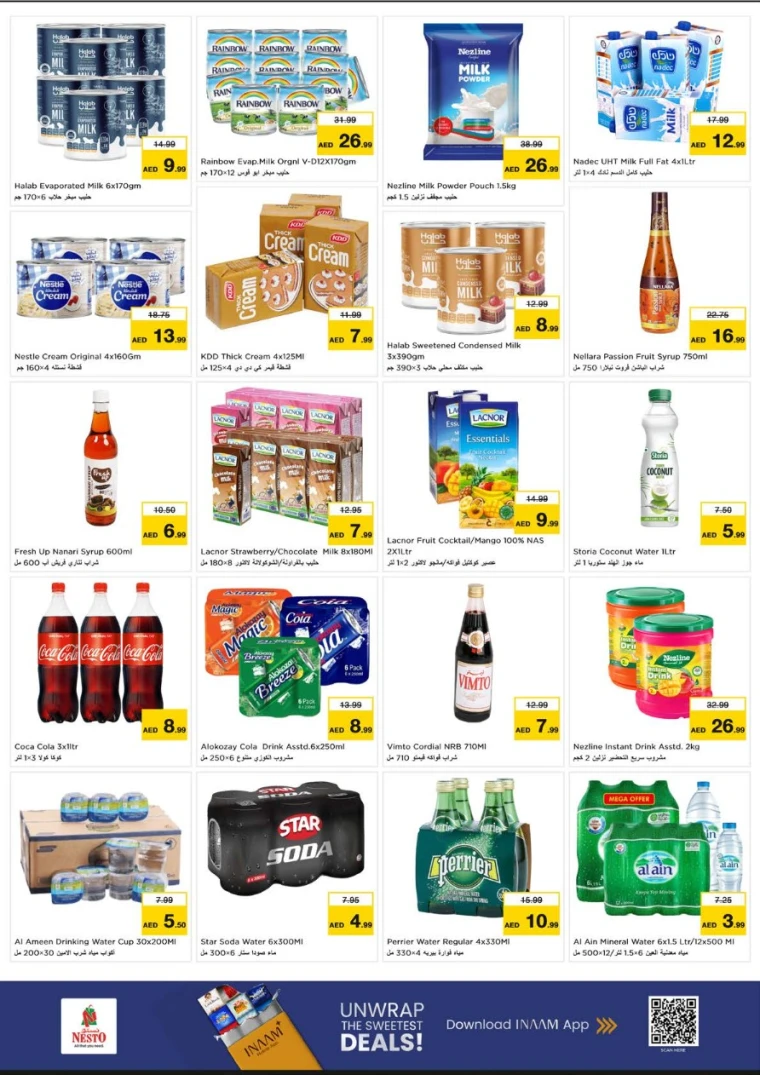 NESTO-Promotions-Nadd-Al-Hamar-July-13-2025-8