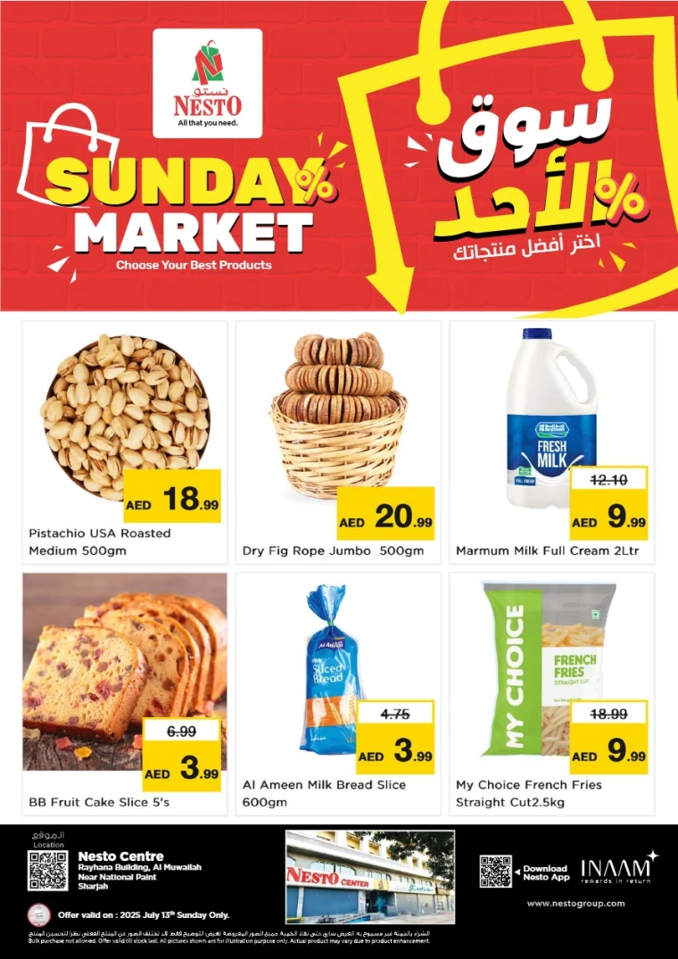NESTO-Offers-Muweillah-July-13-2025-2