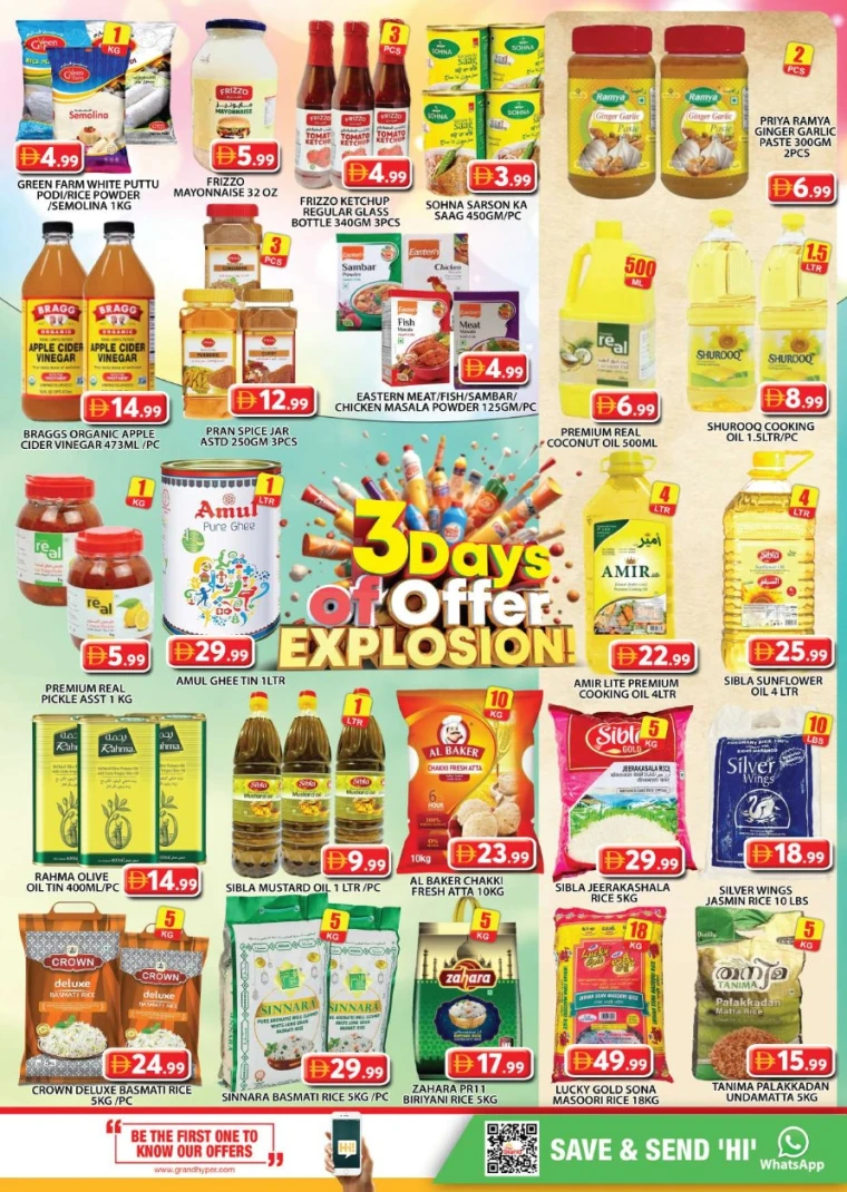 Grand-Hypermarket-Deals-Al-Quoz-July-13-2025-13
