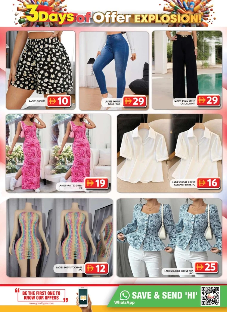Grand-Hypermarket-Deals-Al-Quoz-July-13-2025-17