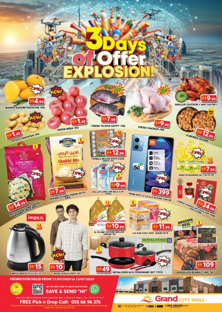 Grand-Hypermarket-Deals-Al-Quoz-July-13-2025-2