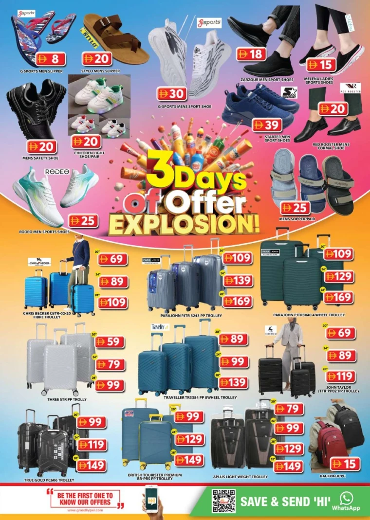 Grand-Hypermarket-Deals-Al-Quoz-July-13-2025-23