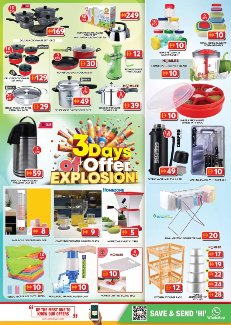 Grand-Hypermarket-Deals-Al-Quoz-July-13-2025-24