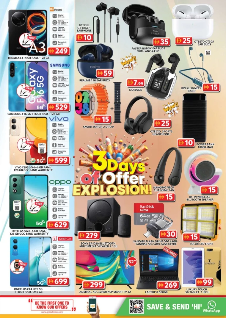 Grand-Hypermarket-Deals-Al-Quoz-July-13-2025-33