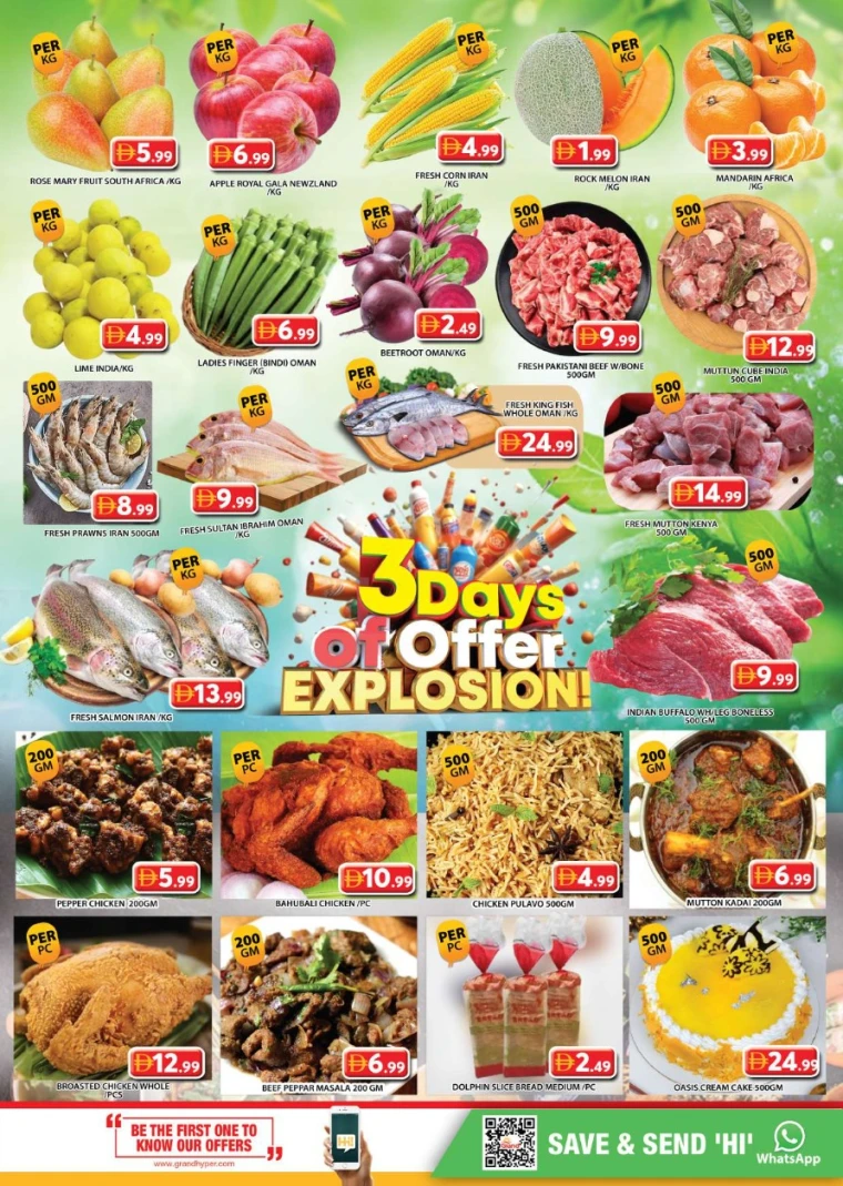 Grand-Hypermarket-Deals-Al-Quoz-July-13-2025-4