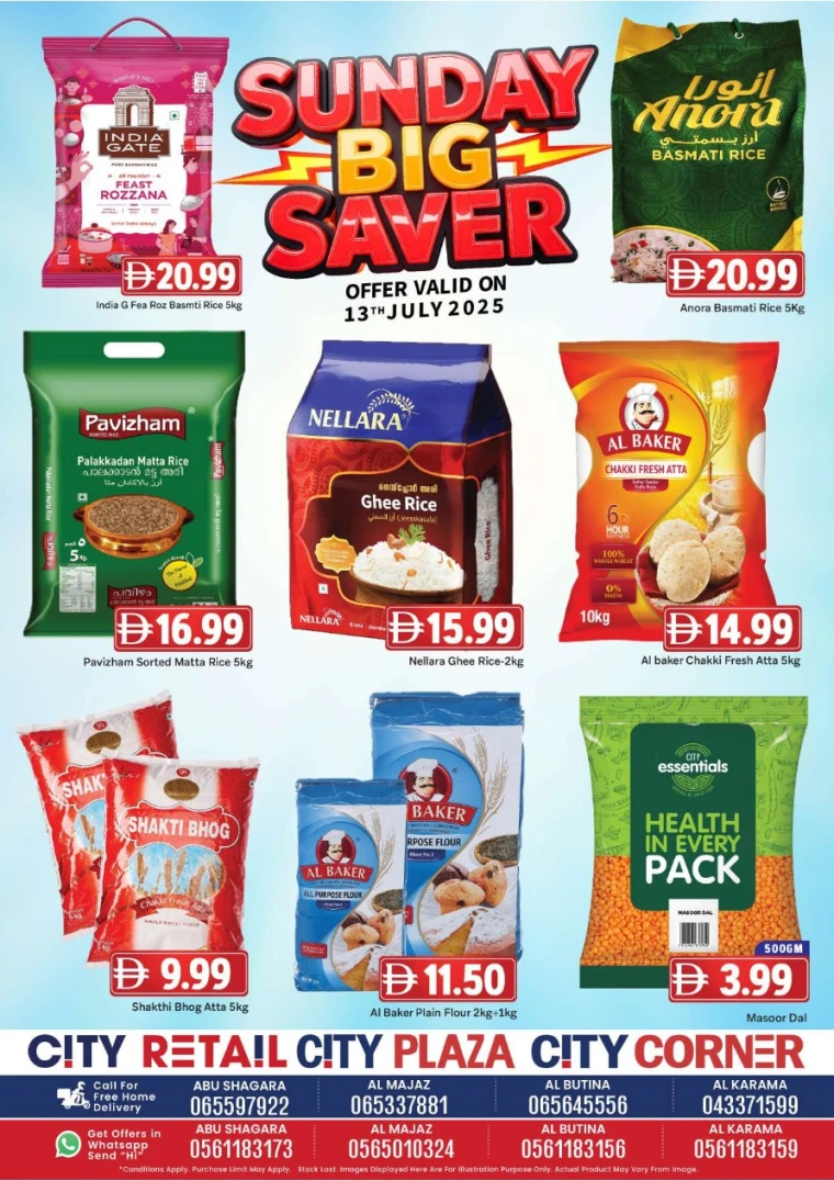 City-Retail-Discounts-All-Branches-July-13-2025-1