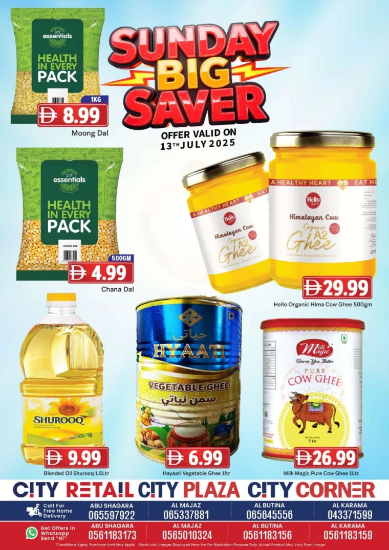City-Retail-Discounts-All-Branches-July-13-2025-2