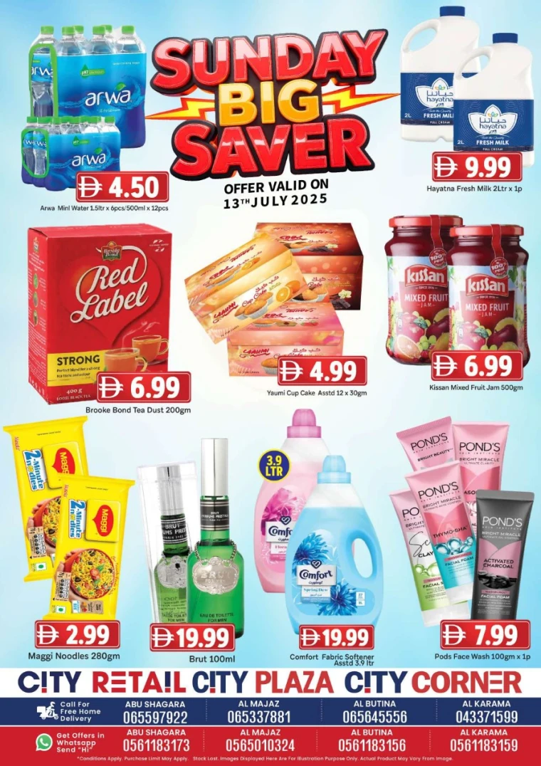 City-Retail-Discounts-All-Branches-July-13-2025-3