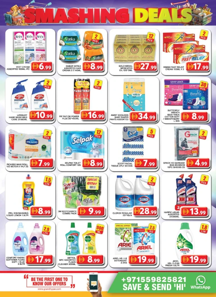 Grand-Hypermarket-Deals-Al-Khail-Mall-July-13-2025-10