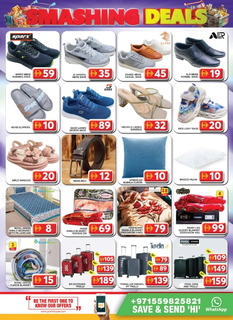 Grand-Hypermarket-Deals-Al-Khail-Mall-July-13-2025-12