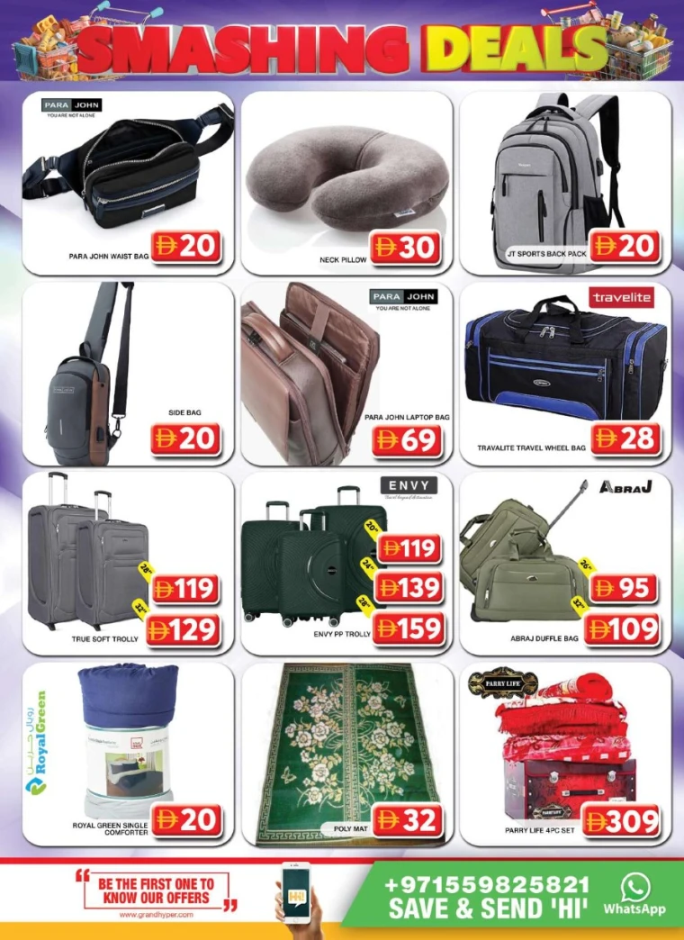 Grand-Hypermarket-Deals-Al-Khail-Mall-July-13-2025-13