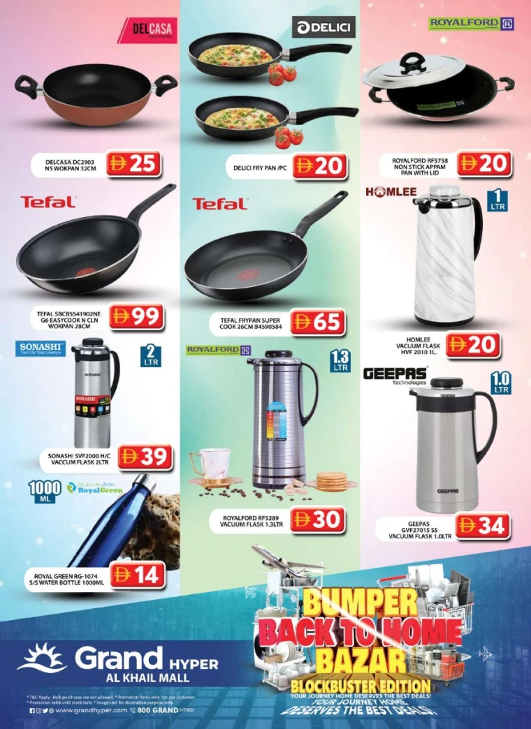 Grand-Hypermarket-Deals-Al-Khail-Mall-July-13-2025-16