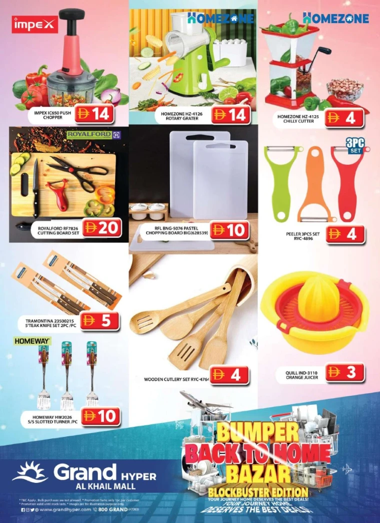 Grand-Hypermarket-Deals-Al-Khail-Mall-July-13-2025-17