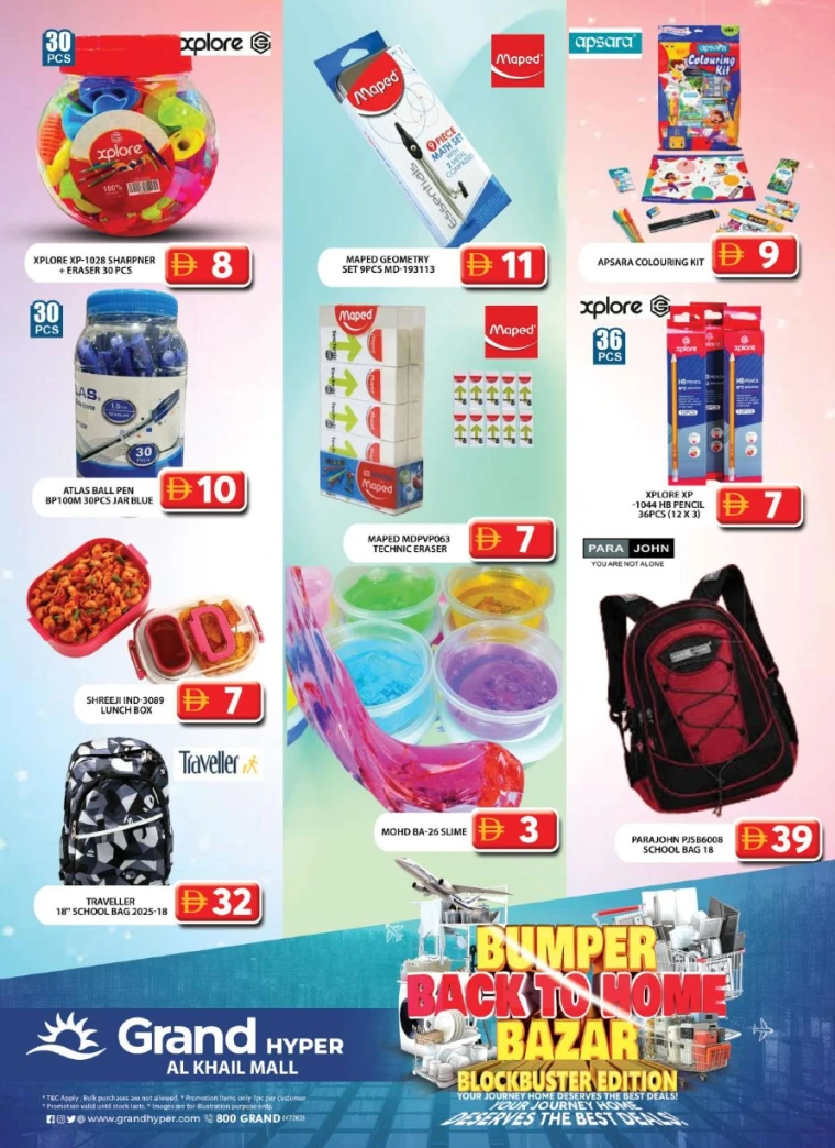 Grand-Hypermarket-Deals-Al-Khail-Mall-July-13-2025-18