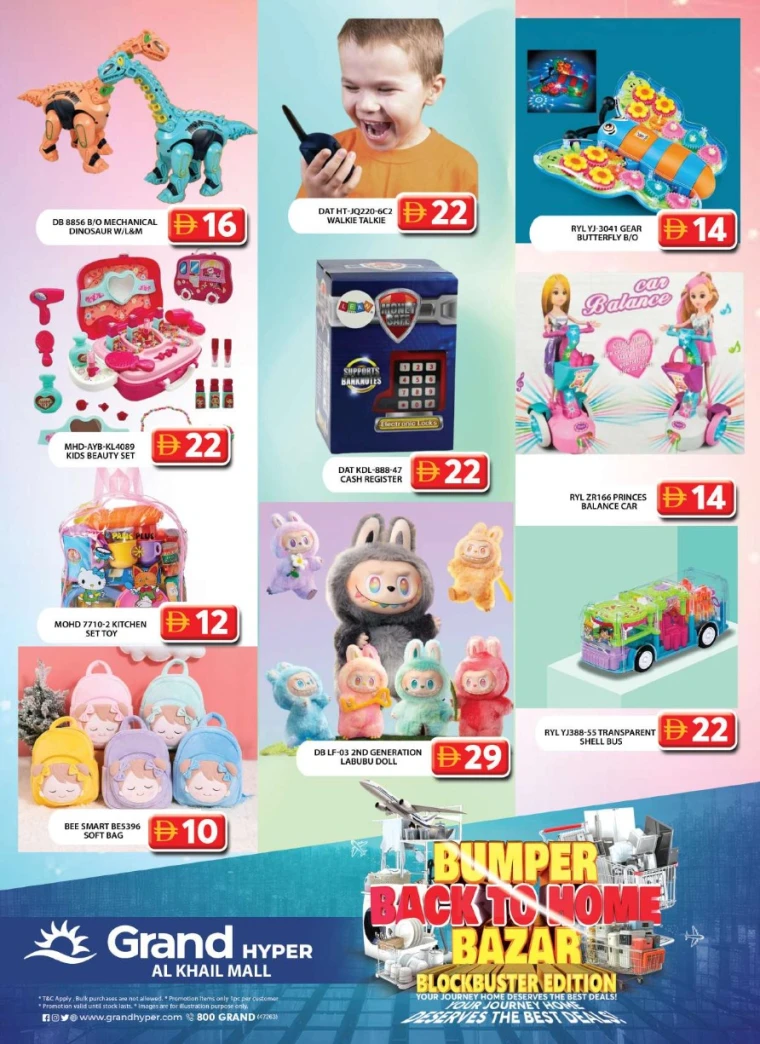 Grand-Hypermarket-Deals-Al-Khail-Mall-July-13-2025-19