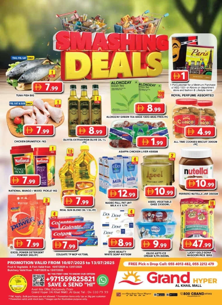 Grand-Hypermarket-Deals-Al-Khail-Mall-July-13-2025-2