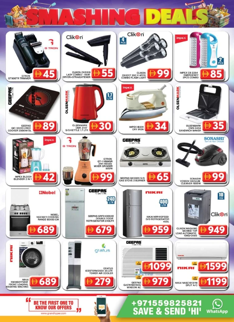 Grand-Hypermarket-Deals-Al-Khail-Mall-July-13-2025-22