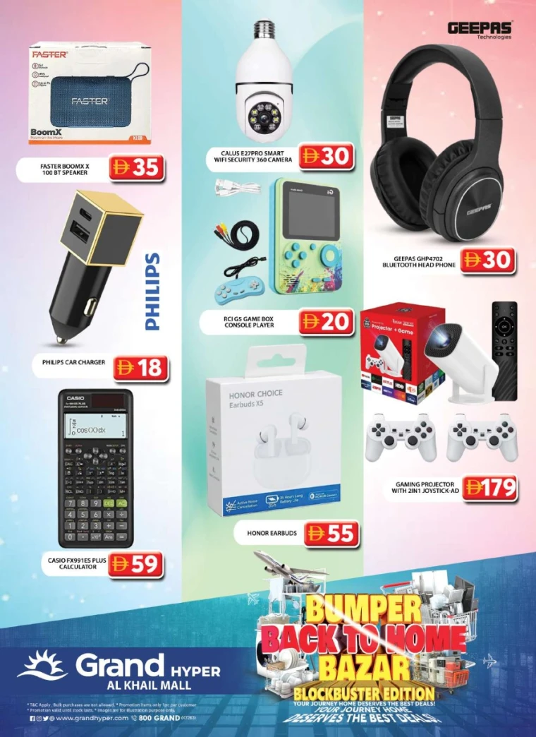 Grand-Hypermarket-Deals-Al-Khail-Mall-July-13-2025-27
