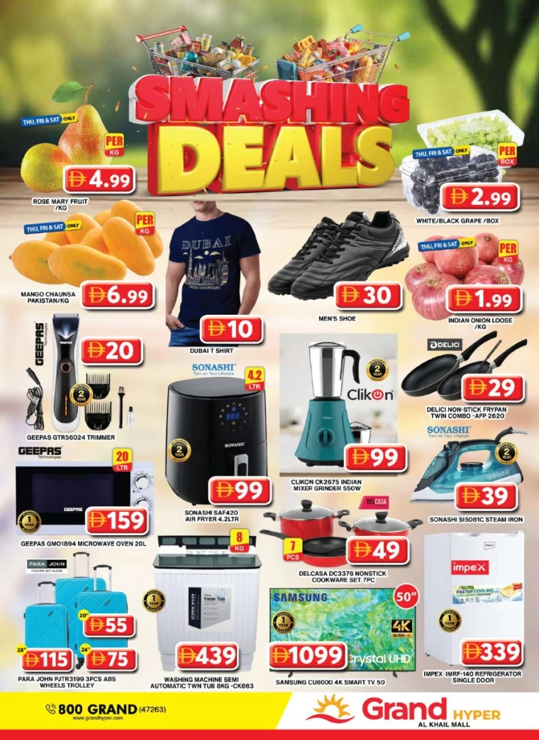 Grand-Hypermarket-Deals-Al-Khail-Mall-July-13-2025-28