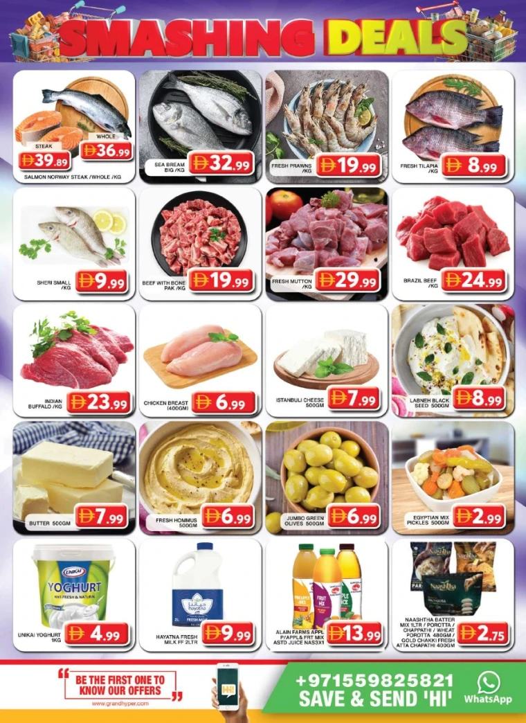 Grand-Hypermarket-Deals-Al-Khail-Mall-July-13-2025-3