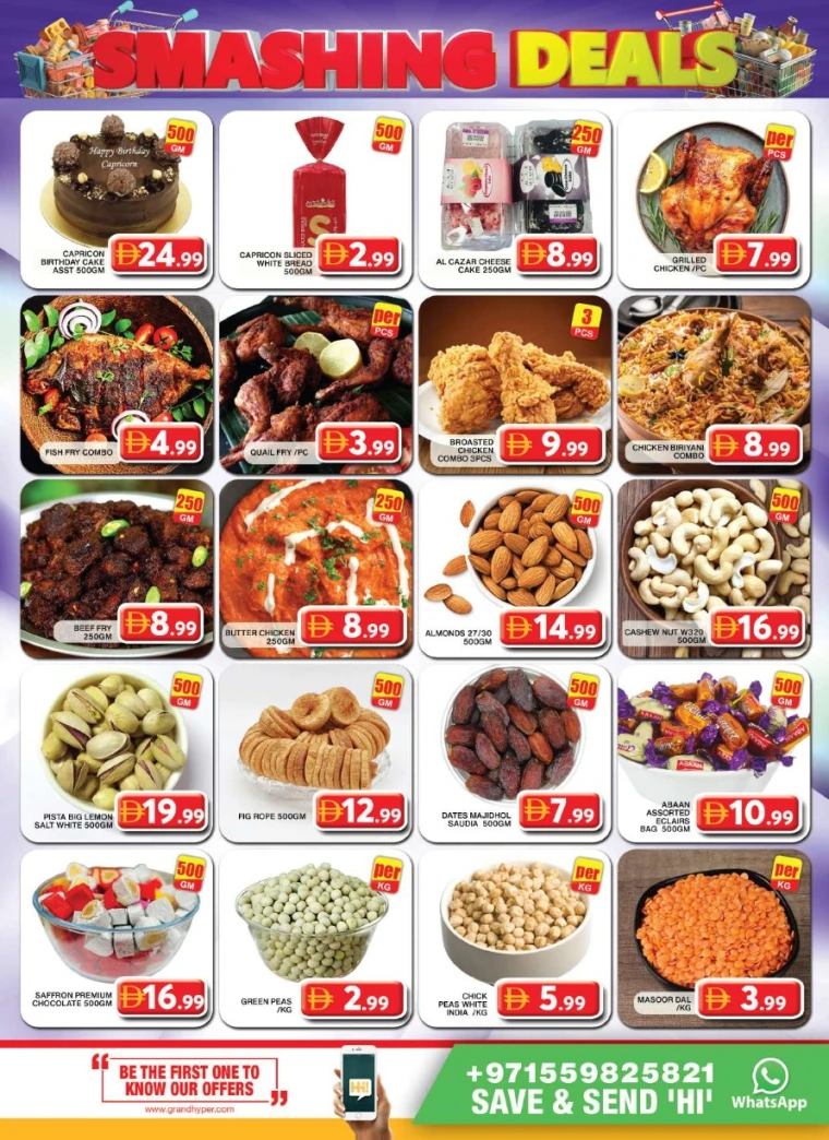 Grand-Hypermarket-Deals-Al-Khail-Mall-July-13-2025-4