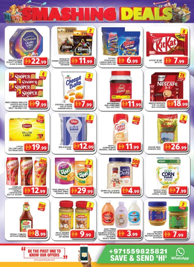 Grand-Hypermarket-Deals-Al-Khail-Mall-July-13-2025-6