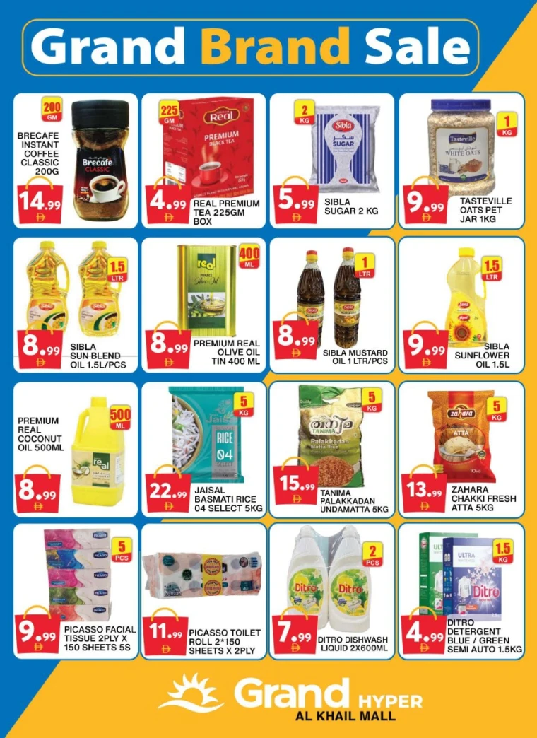 Grand-Hypermarket-Deals-Al-Khail-Mall-July-13-2025-8
