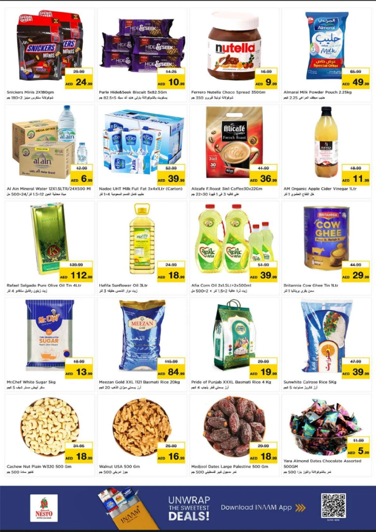 NESTO-Discounts-Nadd-Al-Hamar-July-14-2025-1