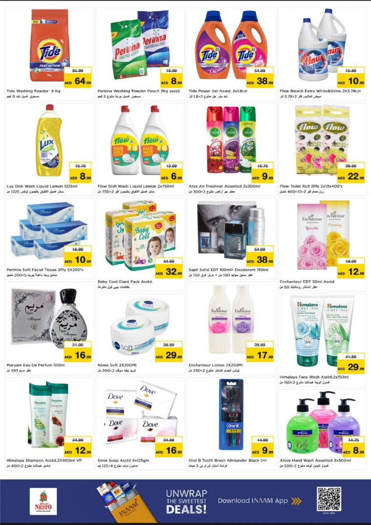NESTO-Discounts-Nadd-Al-Hamar-July-14-2025-2
