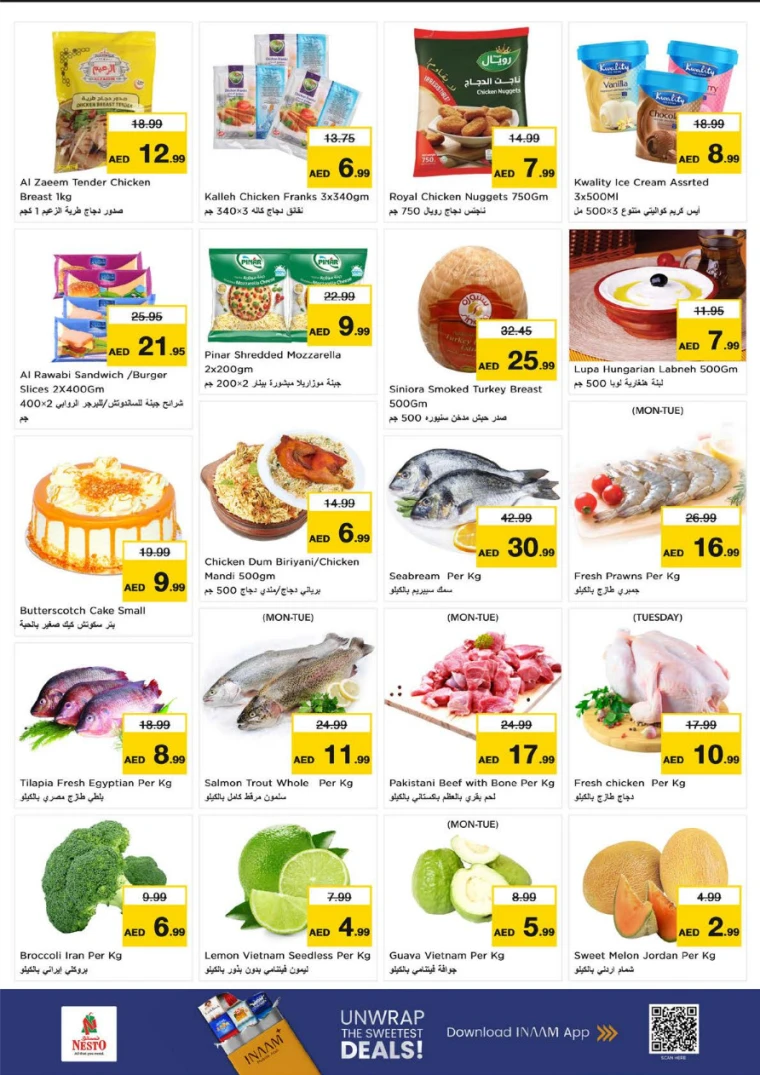 NESTO-Discounts-Nadd-Al-Hamar-July-14-2025-3