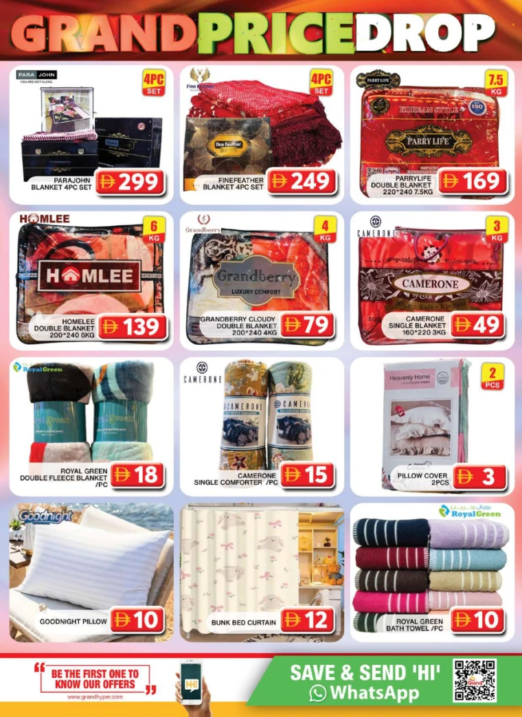 Grand-Hypermarket-Offers-Al-Quoz-July-14-2025-10