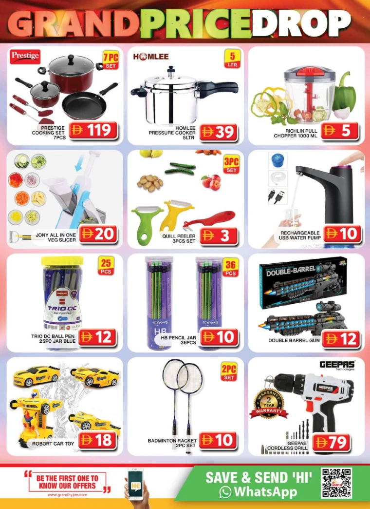 Grand-Hypermarket-Offers-Al-Quoz-July-14-2025-11