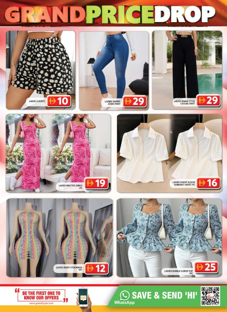 Grand-Hypermarket-Offers-Al-Quoz-July-14-2025-17