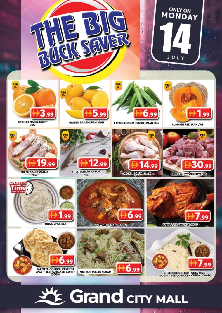 Grand-Hypermarket-Offers-Al-Quoz-July-14-2025-2