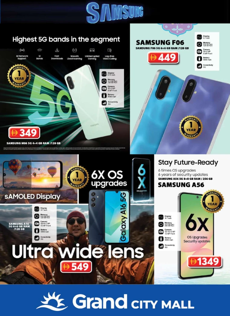 Grand-Hypermarket-Offers-Al-Quoz-July-14-2025-23