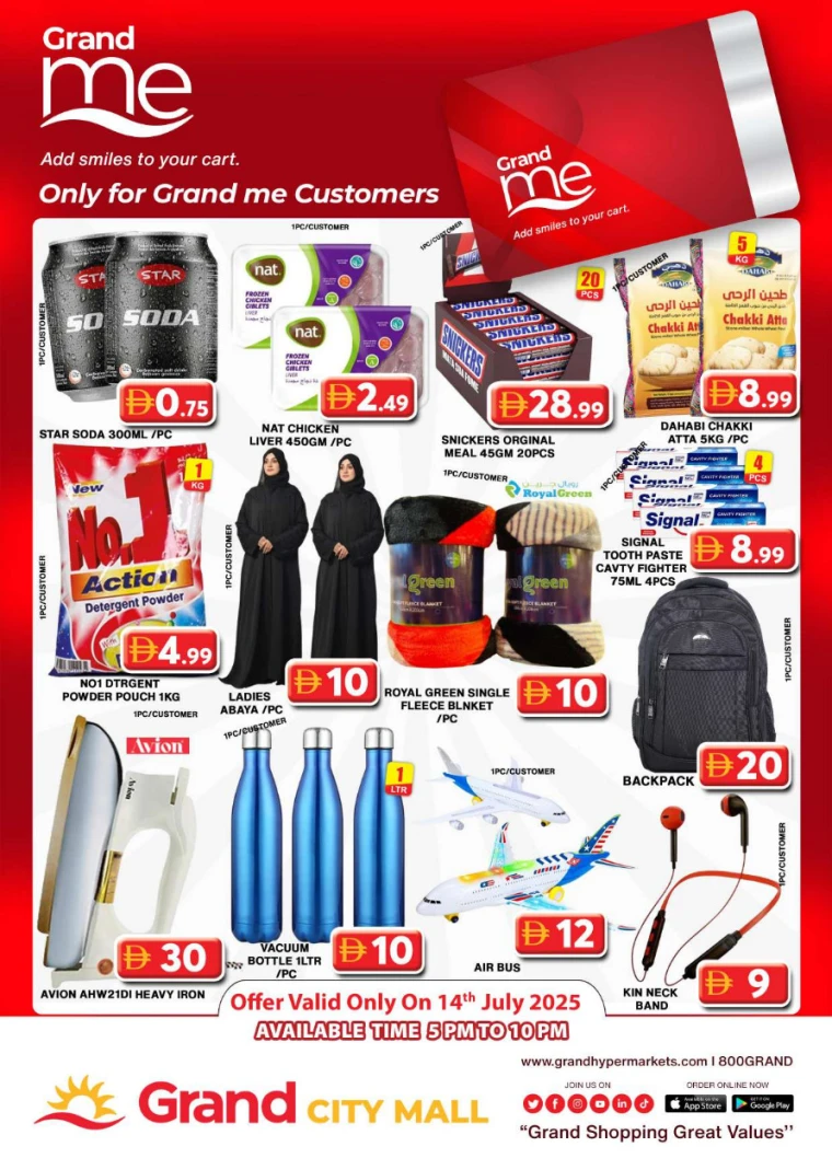 Grand-Hypermarket-Offers-Al-Quoz-July-14-2025-3