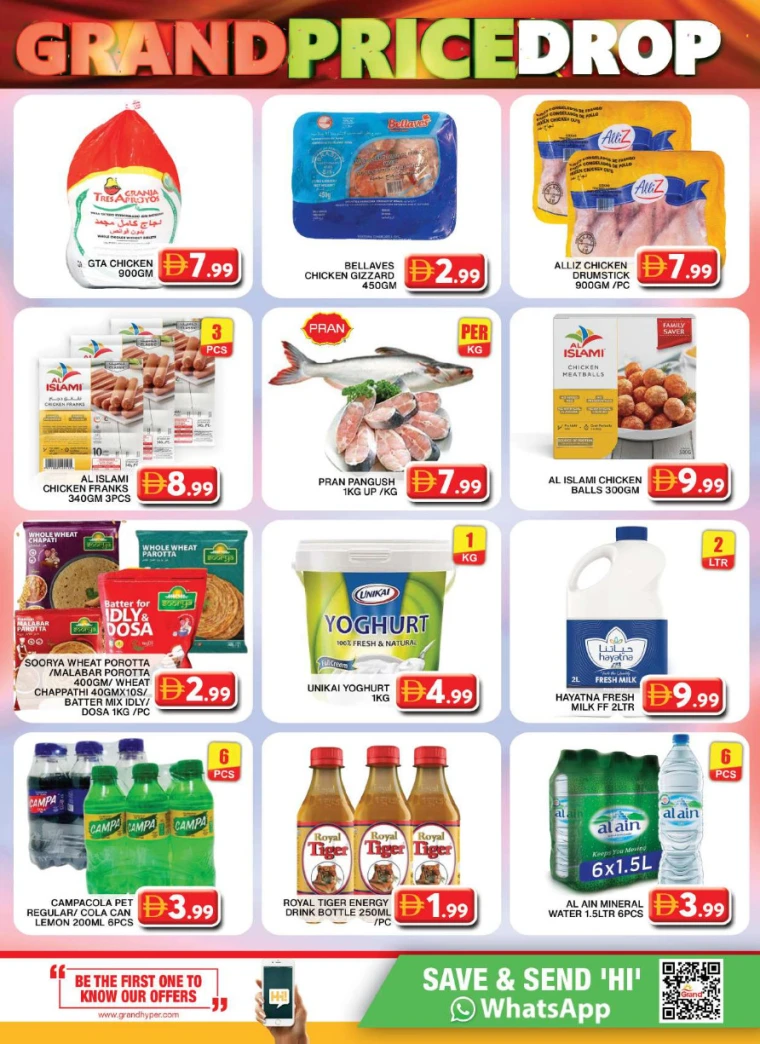 Grand-Hypermarket-Offers-Al-Quoz-July-14-2025-6