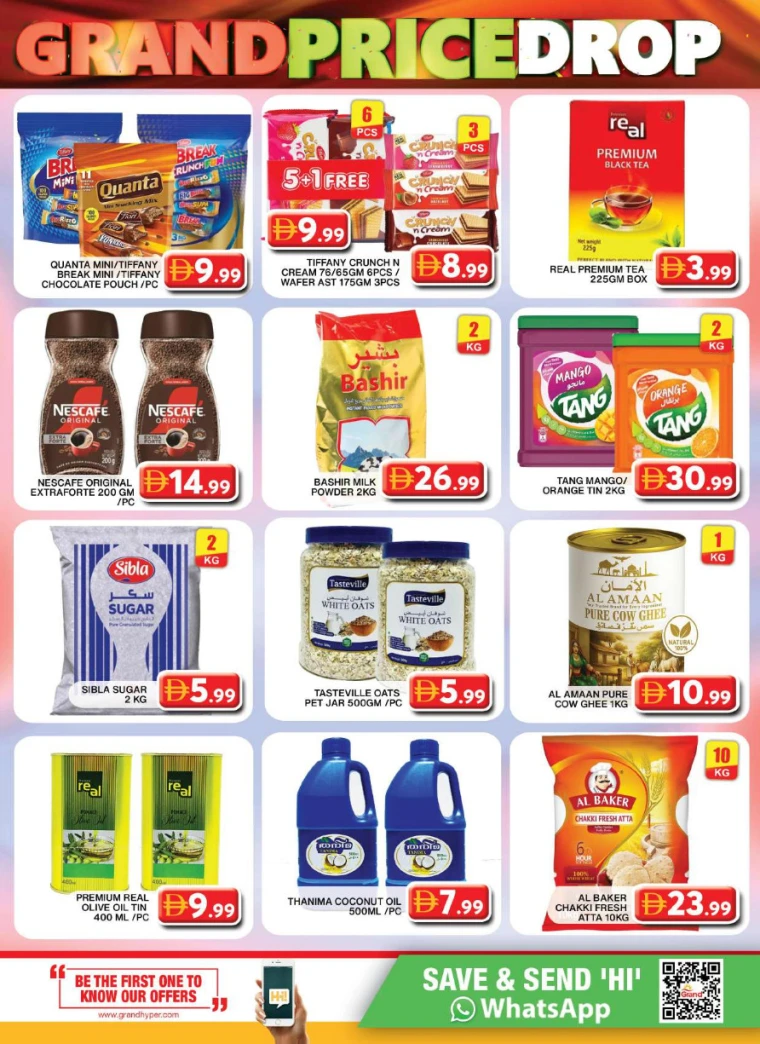 Grand-Hypermarket-Offers-Al-Quoz-July-14-2025-7