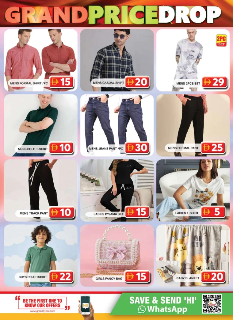 Grand-Hypermarket-Offers-Al-Quoz-July-14-2025-9