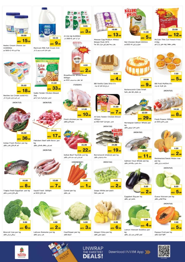 NESTO-Deals-Muweillah-July-14-2025-1