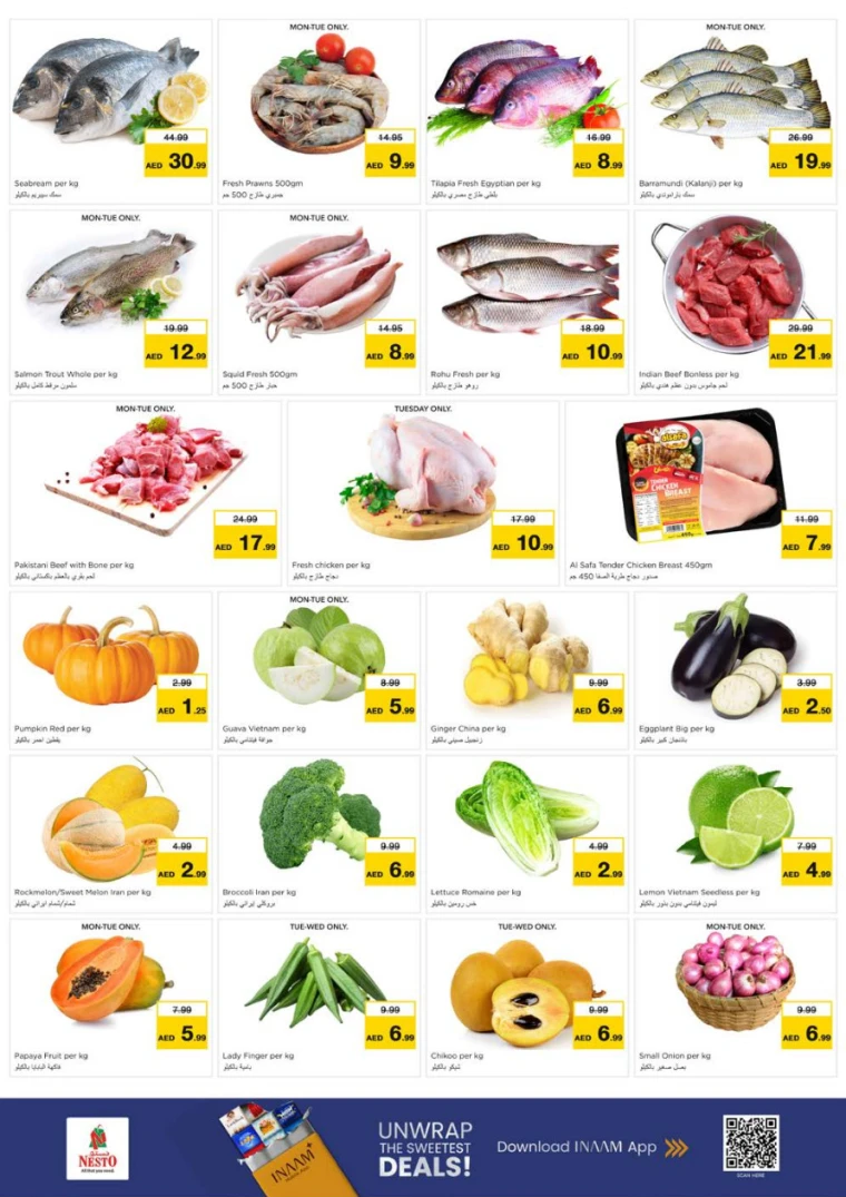 NESTO-Discounts-King-Faisal&Al-nud-July-14-2025-10