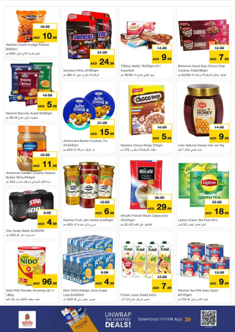 NESTO-Discounts-King-Faisal&Al-nud-July-14-2025-2