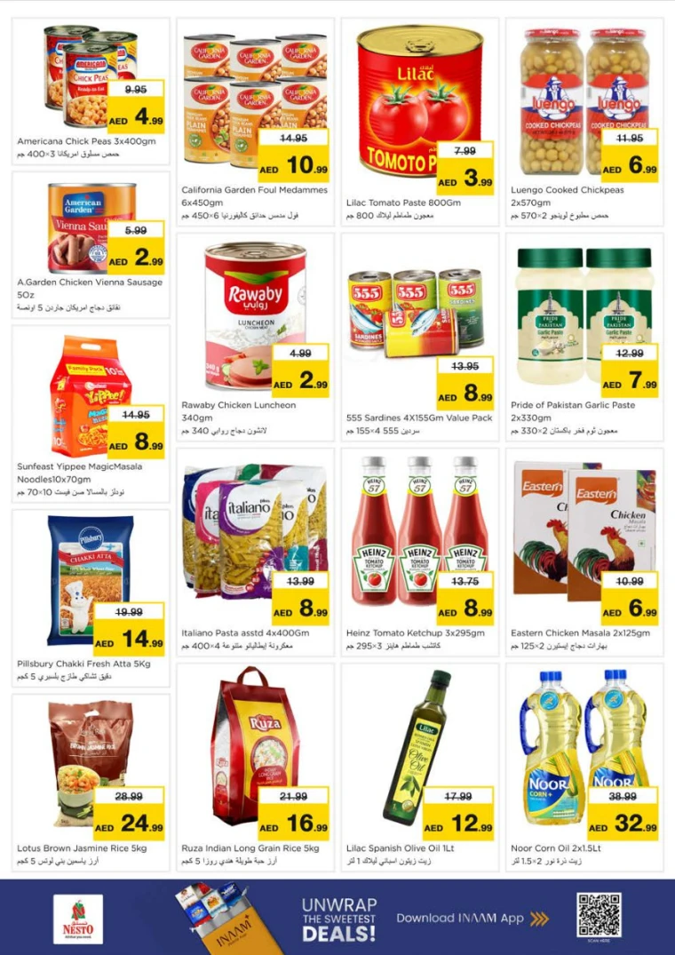 NESTO-Discounts-King-Faisal&Al-nud-July-14-2025-3