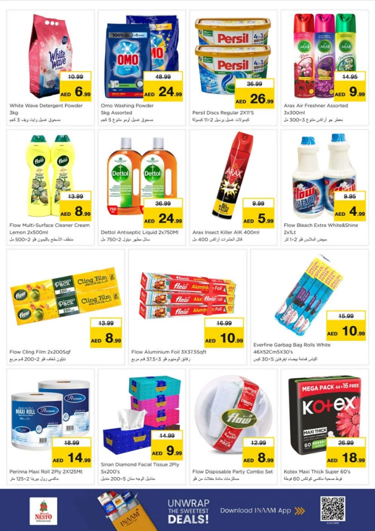 NESTO-Discounts-King-Faisal&Al-nud-July-14-2025-6