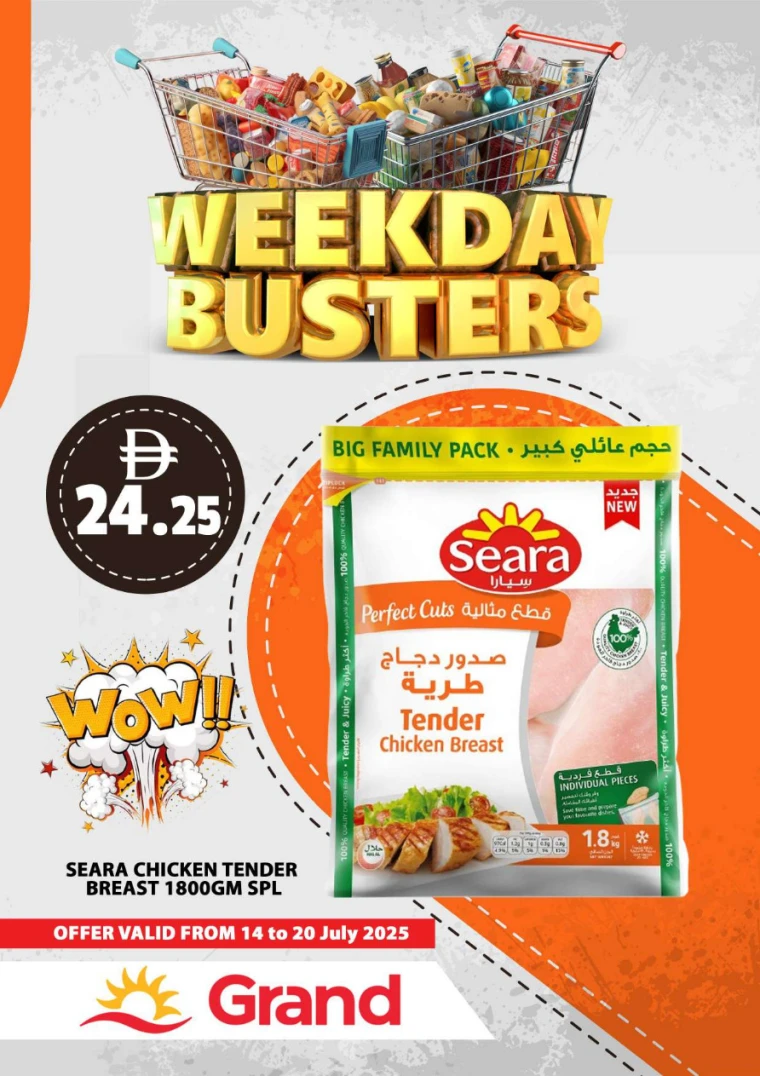 Grand-Hypermarket-Discounts-All-Branches-July-14-2025-15