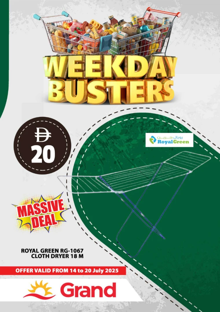 Grand-Hypermarket-Discounts-All-Branches-July-14-2025-28