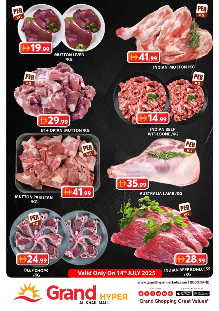 Grand-Hypermarket-Offers-Al-Khail-Mall-July-14-2025-2