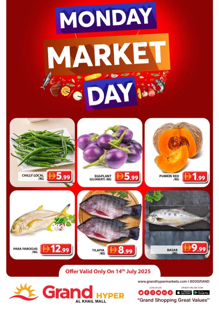Grand-Hypermarket-Offers-Al-Khail-Mall-July-14-2025-3